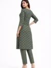 forest-green-printed-rayon-kurti-with-pant-set-4.webp